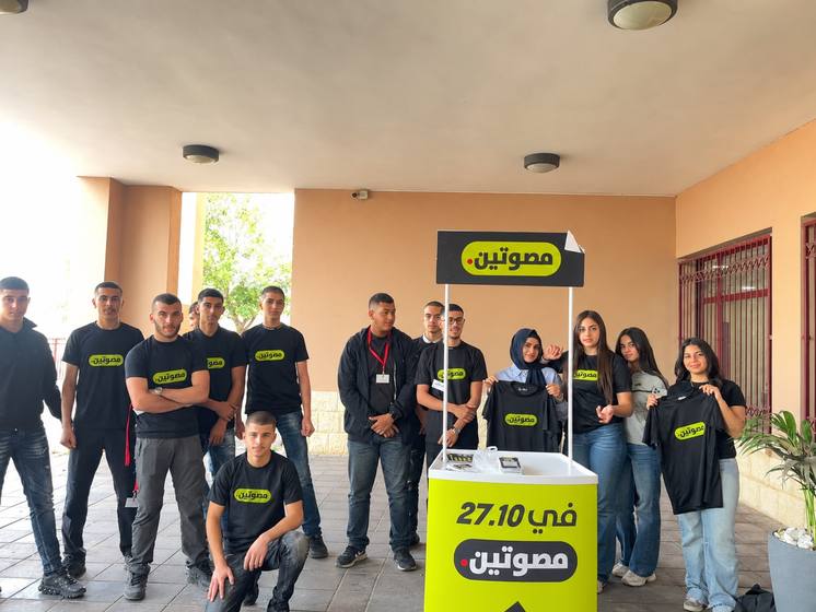 متطوعين بالميدان