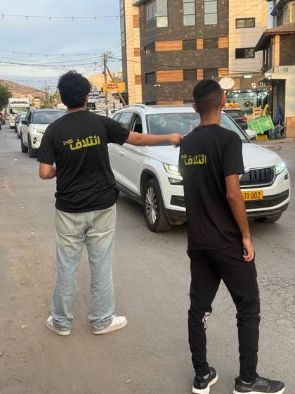 متطوعين بالميدان
